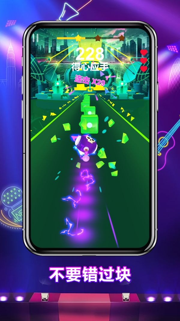 节奏枪火好玩吗 节奏枪火玩法简介