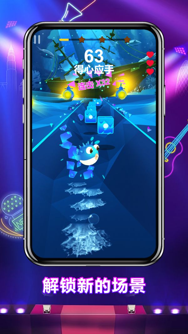 节奏枪火好玩吗 节奏枪火玩法简介