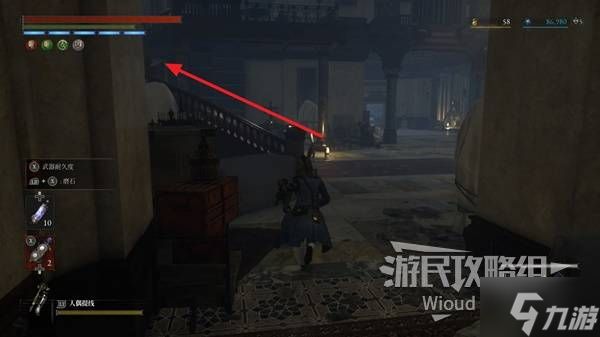 《匹诺曹的谎言》暮色克拉特酒店古老圆盘位置