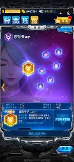 雷霆战机集结驾驶员如何培养