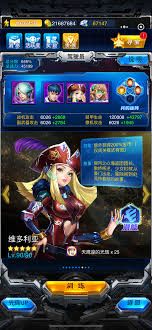 雷霆战机集结驾驶员如何培养