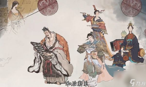 《三国望神州》兵种搭配攻略