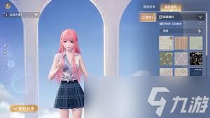 无限暖暖织纹绘制玩法攻略