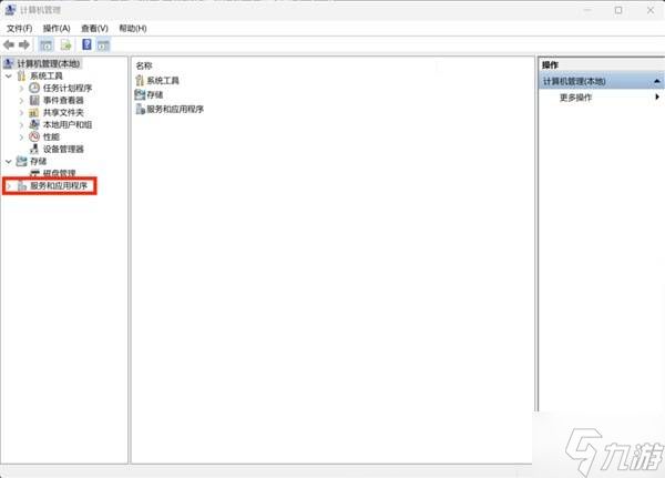 《艾尔登法环黑夜君临》间歇性卡顿问题解决方法 间歇性卡顿怎么解决