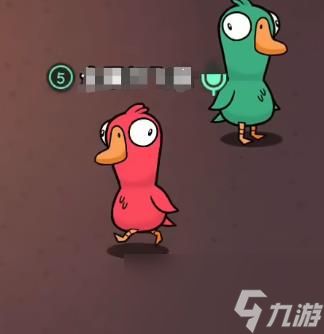 鹅鸭杀移动端和PC端是否可以一起游玩