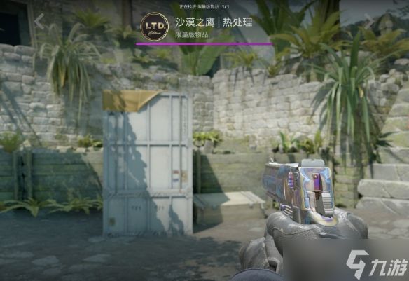 《CS2》武库更新内容介绍