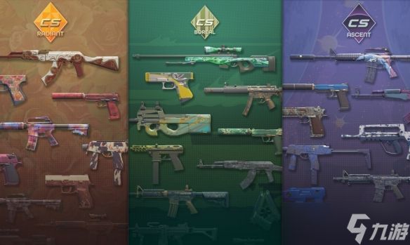 《CS2》武库更新内容介绍