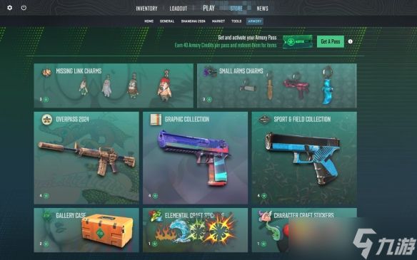 《CS2》武库更新内容介绍
