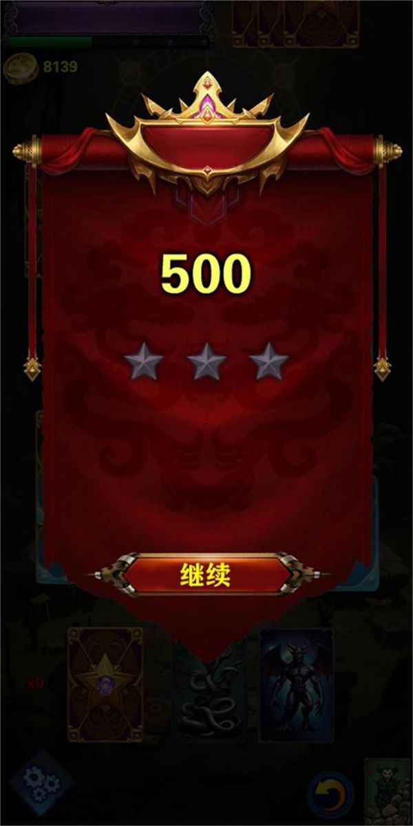 奇幻魔法卡牌好玩吗 奇幻魔法卡牌玩法简介