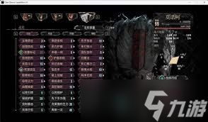 光与影33号远征队各角色强度如何评析