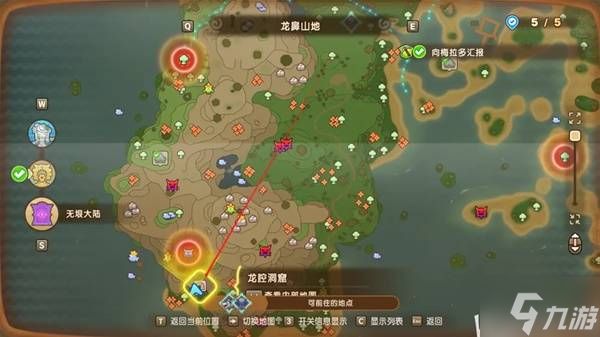 《幻想生活i》绿宝石获取方法 绿宝石怎么获得