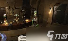 最终幻想14水晶世界武僧士职业任务如何完成