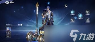 <a id='link_pop' class='keyword-tag' href='https://www.9game.cn/dldllhsj/'>斗罗大陆猎魂世界</a>柔骨兔厉害吗