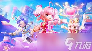 元梦之星山海寻灵何时上线