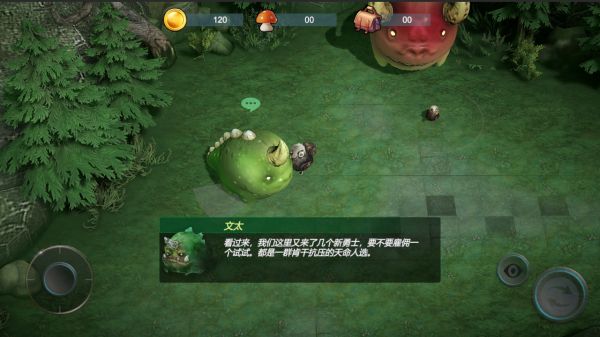小鸡别跑好玩吗 小鸡别跑玩法简介
