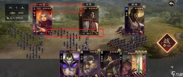 率土之滨吕蒙值得培养吗