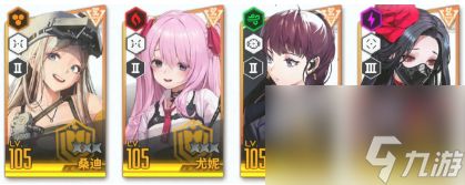 胜利女神新的希望特别助力招募自选SSR角色选择全攻略