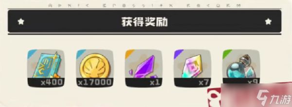 洛克王国世界贤者碎晶怎么用-贤者碎晶用法介绍
