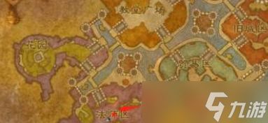 《魔兽世界》怀旧服传送门符文获得方法