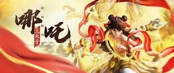 上古王冠幻灵龙如何正确使用