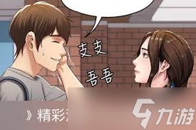 上古王冠幻灵龙如何正确使用
