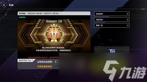 游戏王MD雷精卡组玩法