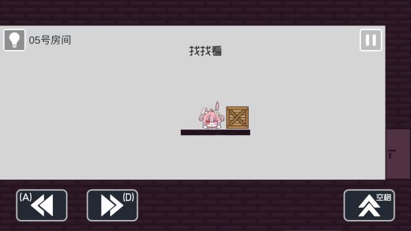 弥小兔历险记什么时候出 公测上线时间预告