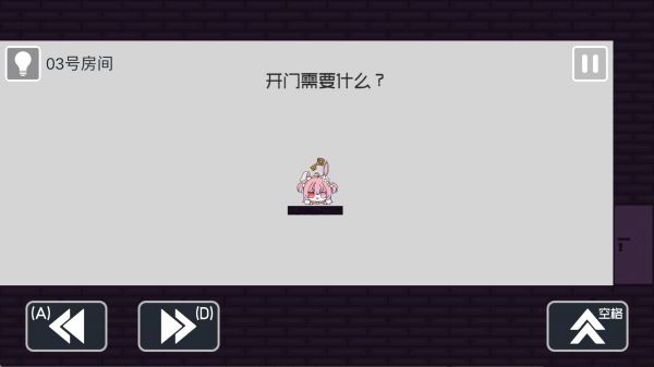 弥小兔历险记什么时候出 公测上线时间预告
