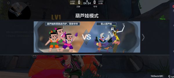 穿越火线-枪战王者【技巧教学】葫力全开！葫芦娃大娃使用技巧教学！