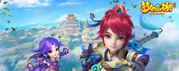 梦幻西游梦幻西游手游大唐带什么法宝