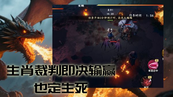十五终焉什么时候出 公测上线时间预告