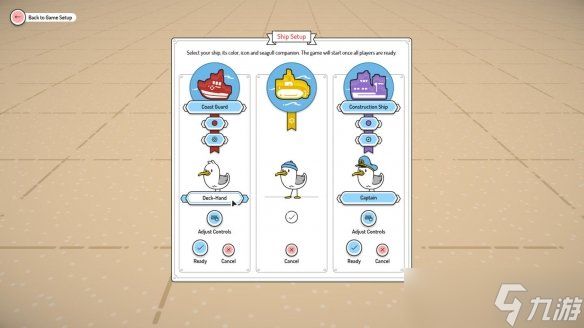 合作型探索游戏《灯塔巡航》试玩版现已登陆Steam!