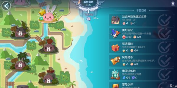仙境传说RO：守护永恒的爱新人入坑简易说明