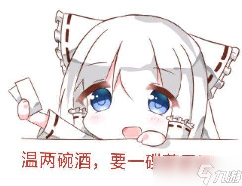 仙境传说RO：守护永恒的爱新人入坑简易说明