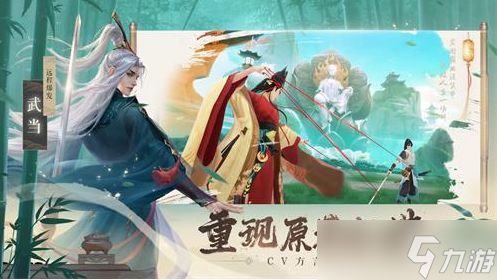 新笑傲江湖手游怎么删好友？轻松几步，告别尴尬好友列表！