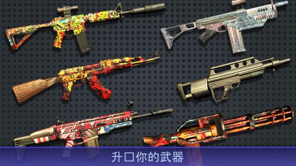 突击队战场好玩吗 突击队战场玩法简介