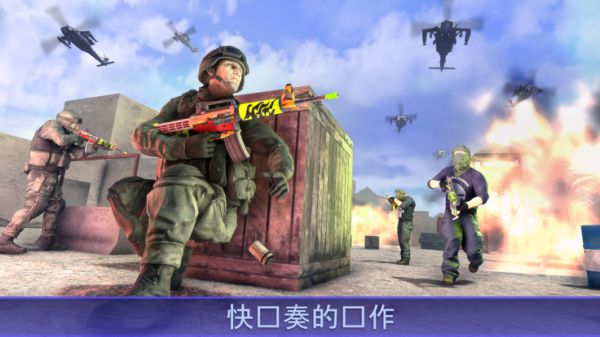 突击队战场好玩吗 突击队战场玩法简介