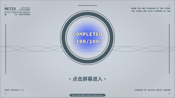 孤星之潮好玩吗 孤星之潮玩法简介
