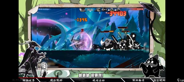 超进化物语2新怪预测：刀马