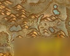 魔兽世界贱民的指引任务怎么做 贱民的指引任务流程攻略