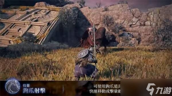 艾尔登法环黑夜君临追踪者玩法攻略 追踪者怎么玩