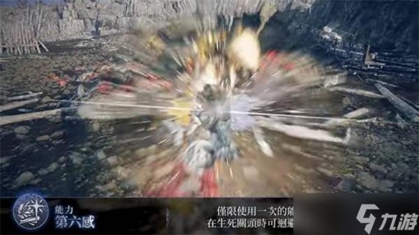 艾尔登法环黑夜君临追踪者玩法攻略 追踪者怎么玩
