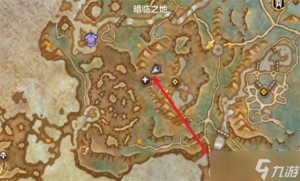 魔兽世界闪雾奔行者坐骑怎么获取
