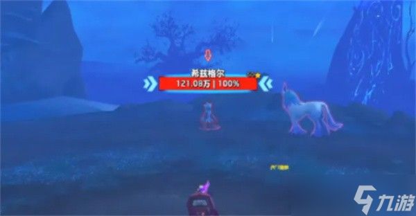 魔兽世界闪雾奔行者坐骑怎么获取