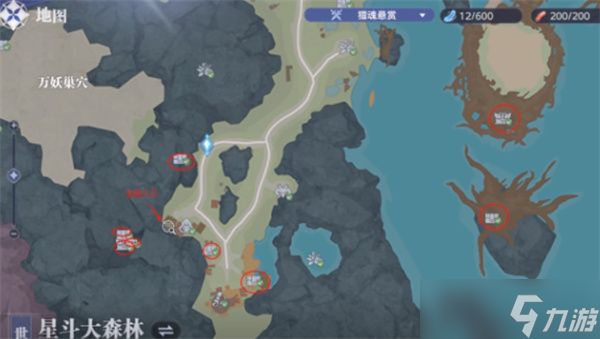 斗罗大陆猎魂世界星斗大森林宝箱位置汇总