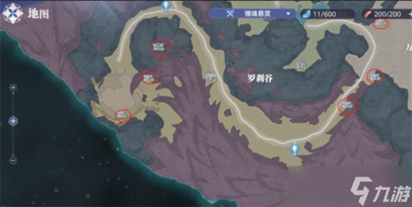 斗罗大陆猎魂世界星斗大森林宝箱位置汇总