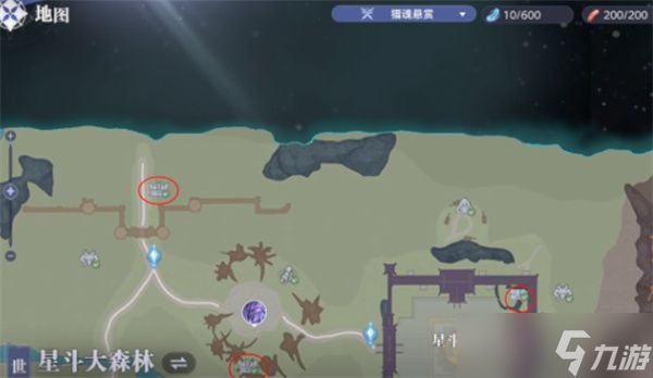 斗罗大陆猎魂世界星斗大森林宝箱位置汇总