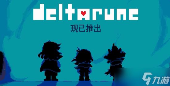《三角符文》怎么全屏