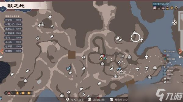 符文工房龙之天地秘境温泉位置汇总