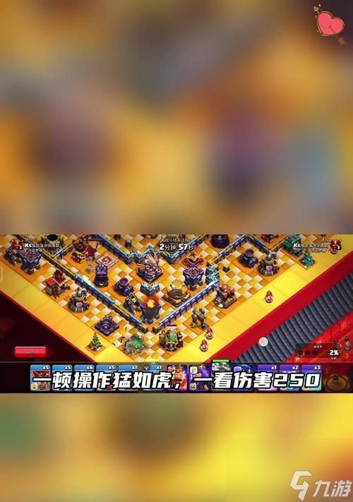 部落冲突中火球的正确使用方法是什么？火球在战斗中的作用是什么？